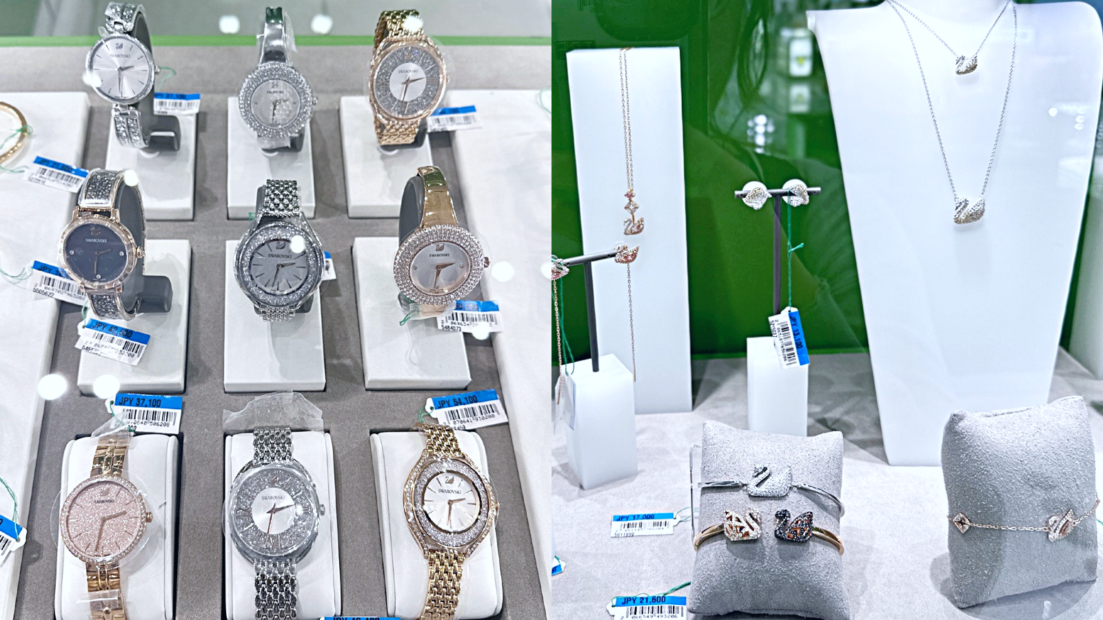 GINZA TOKYU LOTTE DUTY FREE Swarovski